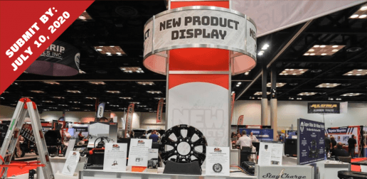 An image of the NATDA new product display at the annual trade show